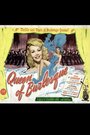 Фильм «Queen of Burlesque» скачать бесплатно в хорошем качестве без регистрации и смс 1080p