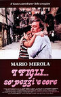 I figli... so' pezzi 'e core (1981)