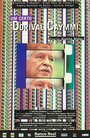 Um Certo Dorival Caymmi (2002)