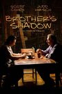 «Brother's Shadow» кадры фильма в хорошем качестве