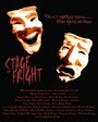 «Stage Fright» кадры фильма в хорошем качестве