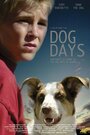 «Dog Days» кадры фильма в хорошем качестве