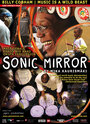 Фильм «Sonic Mirror» смотреть онлайн фильм в хорошем качестве 1080p