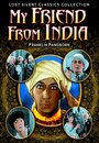 Фильм «My Friend from India» смотреть онлайн фильм в хорошем качестве 720p