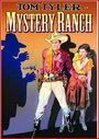 «Mystery Ranch» трейлер фильма в хорошем качестве 1080p