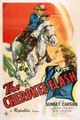 «The Cherokee Flash» кадры фильма в хорошем качестве