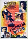 Фильм «Lástima de ropa» смотреть онлайн фильм в хорошем качестве 1080p