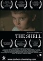 «The Shell» кадры фильма в хорошем качестве