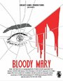 «Bloody Mary» кадры фильма в хорошем качестве