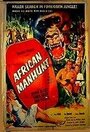 «African Manhunt» кадры фильма в хорошем качестве