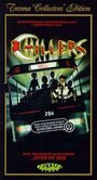 Фильм «Chillers» смотреть онлайн фильм в хорошем качестве 1080p