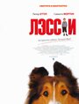 Фильм «Лэсси» смотреть онлайн фильм в хорошем качестве 720p