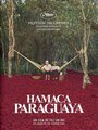 «Парагвайский гамак» трейлер фильма в хорошем качестве 1080p