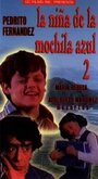 «Девочка с голубым рюкзаком 2» кадры фильма в хорошем качестве