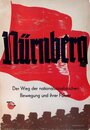 Фильм «Нюрнберг: Его урок сегодня» скачать бесплатно в хорошем качестве без регистрации и смс 1080p