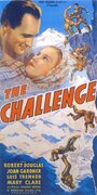 «The Challenge» трейлер фильма в хорошем качестве 1080p