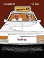 Фильм «Driver's Ed» смотреть онлайн фильм в хорошем качестве 720p