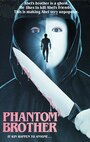 Фильм «Phantom Brother» смотреть онлайн фильм в хорошем качестве 1080p