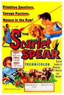 «The Scarlet Spear» кадры фильма в хорошем качестве