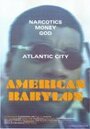 Фильм «American Babylon» скачать бесплатно в хорошем качестве без регистрации и смс 1080p