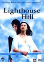 «Lighthouse Hill» кадры фильма в хорошем качестве