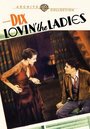 Фильм «Lovin' the Ladies» скачать бесплатно в хорошем качестве без регистрации и смс 1080p