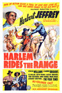 Фильм «Harlem Rides the Range» смотреть онлайн фильм в хорошем качестве 720p