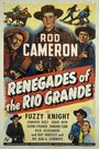 «Renegades of the Rio Grande» трейлер фильма в хорошем качестве 1080p