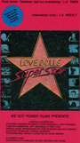 Фильм «Lovedolls Superstar» смотреть онлайн фильм в хорошем качестве 720p