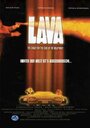 «Lava» кадры фильма в хорошем качестве