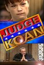 «Judge Koan» кадры фильма в хорошем качестве