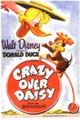 «Crazy Over Daisy» кадры фильма в хорошем качестве