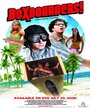 «Boxboarders!» трейлер фильма в хорошем качестве 1080p