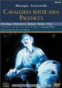 «Паяцы» кадры фильма в хорошем качестве