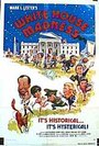 Фильм «White House Madness» смотреть онлайн фильм в хорошем качестве 720p