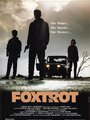 «Foxtrot» кадры фильма в хорошем качестве