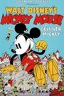 Мультфильм «Gulliver Mickey» смотреть онлайн в хорошем качестве 1080p