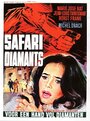 Фильм «Safari diamants» смотреть онлайн фильм в хорошем качестве 1080p