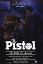 The Pistol: Рождение легенды (1991)