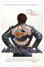 Фильм «Hells Angels Forever» смотреть онлайн фильм в хорошем качестве 1080p