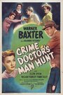 Фильм «Crime Doctor's Man Hunt» скачать бесплатно в хорошем качестве без регистрации и смс 1080p