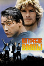 Фильм «На гребне волны» смотреть онлайн фильм в хорошем качестве 720p