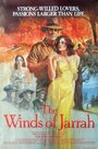 The Winds of Jarrah (1983)