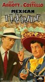 Фильм «Mexican Hayride» смотреть онлайн фильм в хорошем качестве 720p