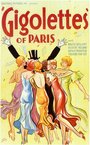 «Gigolettes of Paris» трейлер фильма в хорошем качестве 1080p