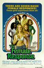 Фильм «The Female Response» смотреть онлайн фильм в хорошем качестве 1080p