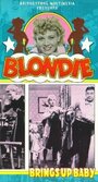 Фильм «Blondie Brings Up Baby» скачать бесплатно в хорошем качестве без регистрации и смс 1080p