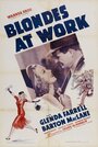 «Blondes at Work» трейлер фильма в хорошем качестве 1080p