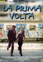 Фильм «La prima volta» смотреть онлайн фильм в хорошем качестве 1080p