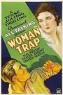 Фильм «Woman Trap» смотреть онлайн фильм в хорошем качестве 1080p